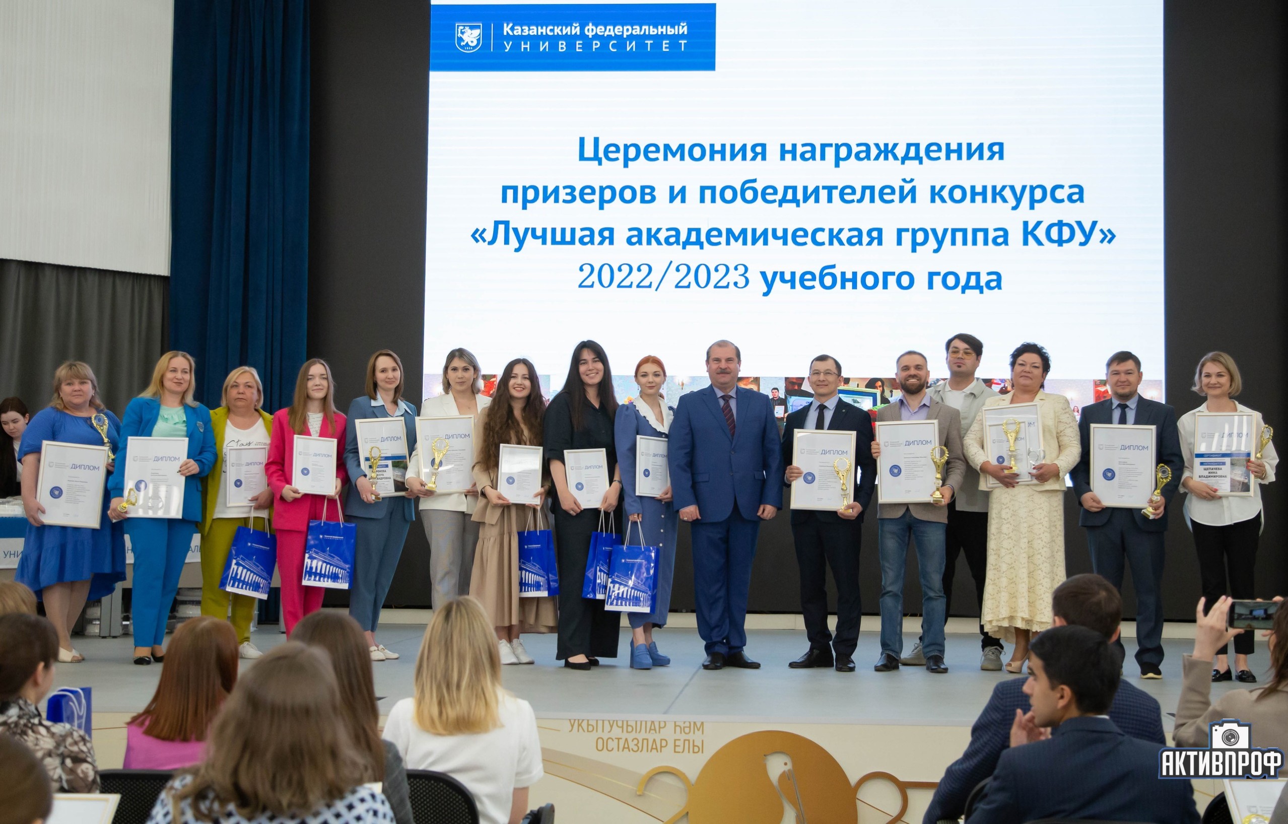 ������ ������������� ������ ���