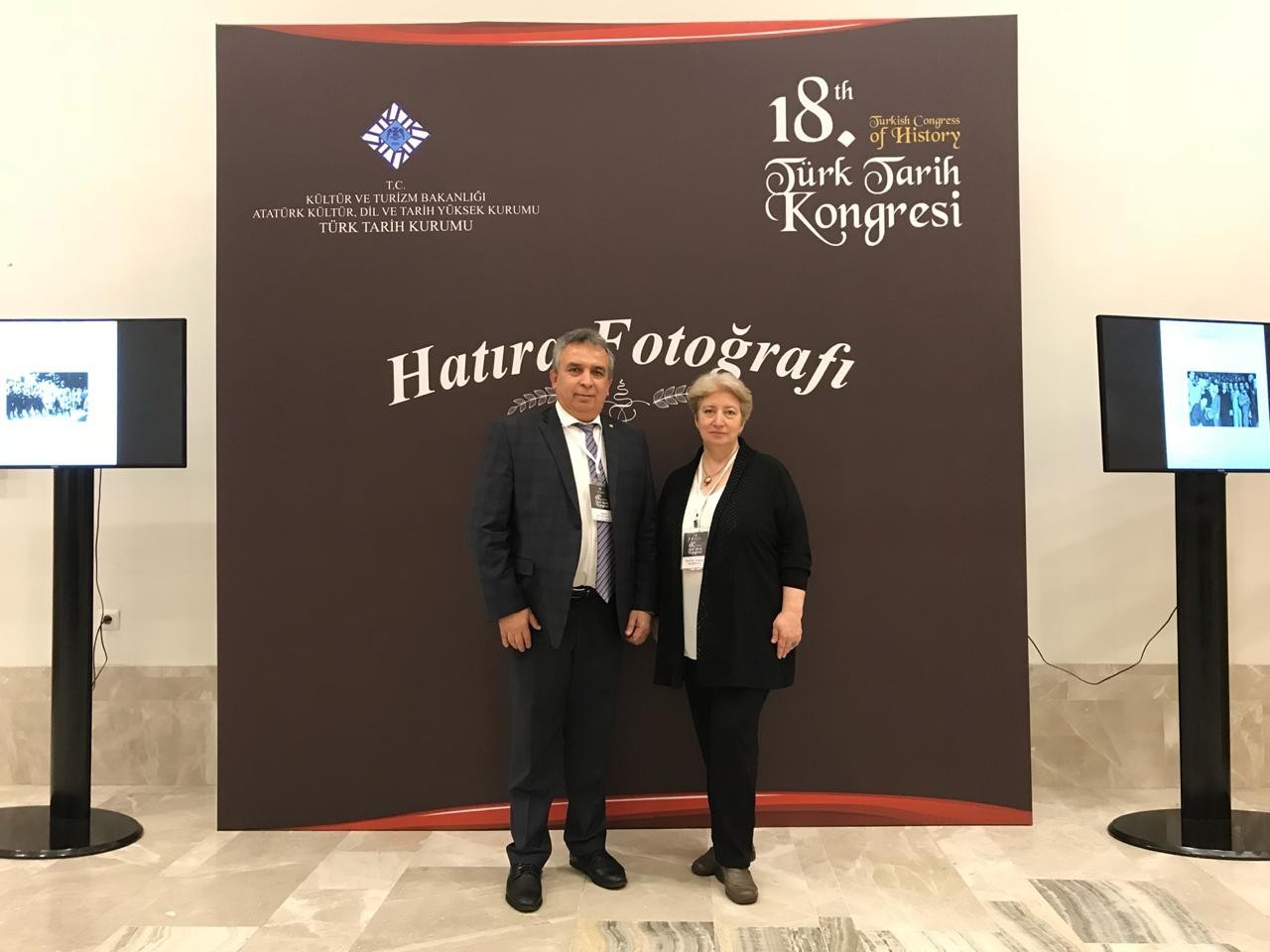 ��� ����������� �� XXIII �������� ������������ ���������