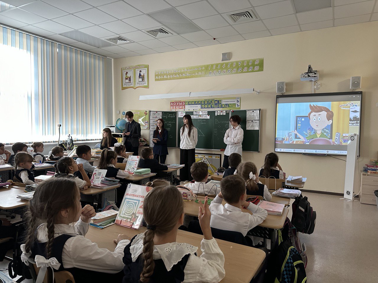 ���������������� ����� ��� ����������� ����������