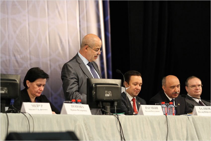 В КФУ стартовал VIII съезд российских востоковедов В КФУ стартовал VIII съезд российских востоковедов