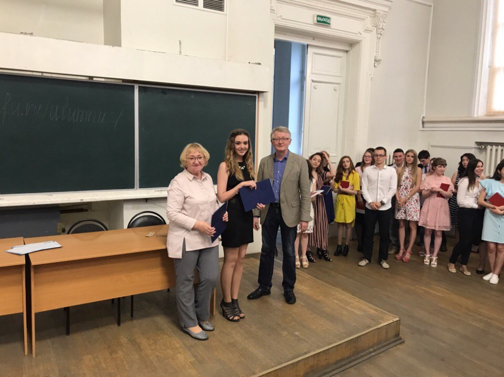 �������� �������� ����������� ��������� �������� � ������������������