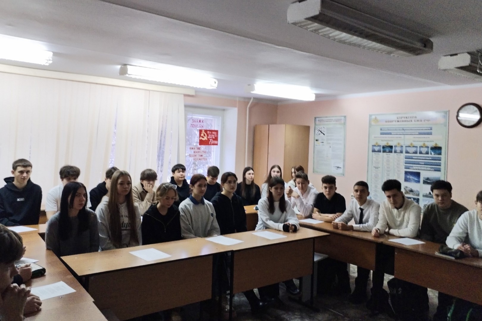 Торжественно отметили День Конституции! Торжественно отметили День Конституции!