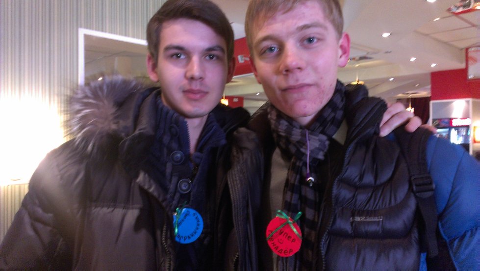 День защитника Отечества в ИЭиФ День защитника Отечества в ИЭиФ