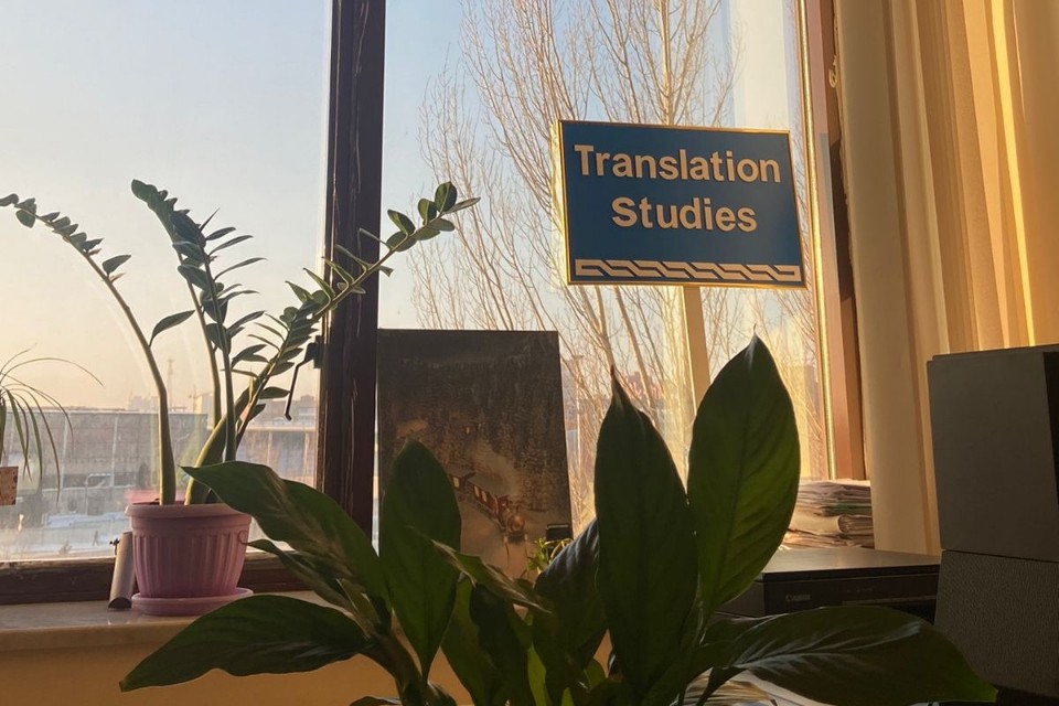 Стажировка Стажировка