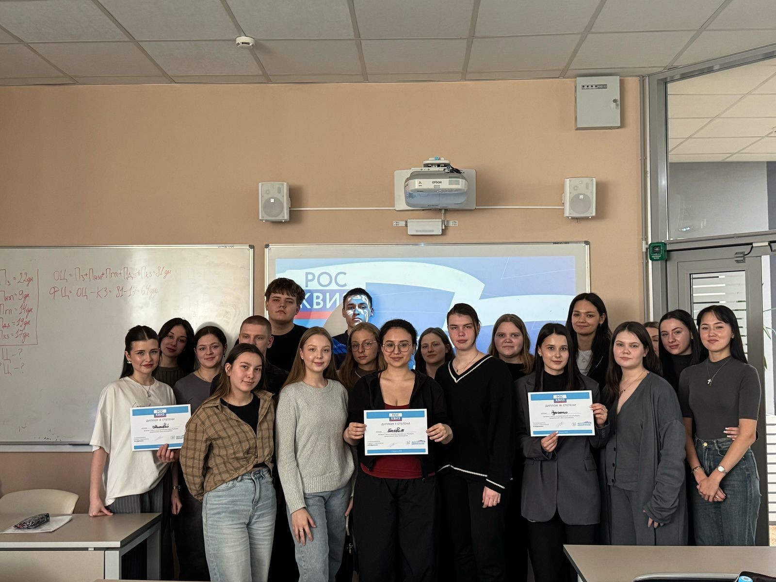 ���������� '������ ������' ������� ���� '�������' �� ��� ������������ ��� ��������� �������������  ,��������, ������������� ������������, ���� ������������