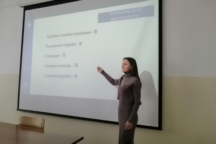 'Терроризм - угроза миру на земле' 'Терроризм - угроза миру на земле'