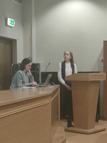 Студентларның фәнни йомгаклау конференциясе Студентларның фәнни йомгаклау конференциясе