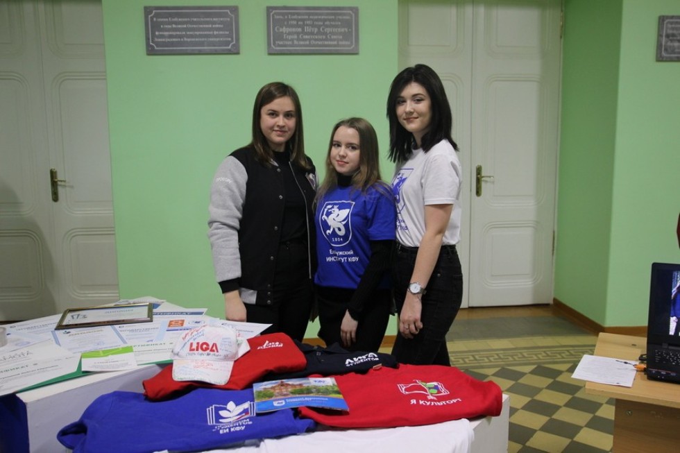 ����� � ������� - ����� � �����������!