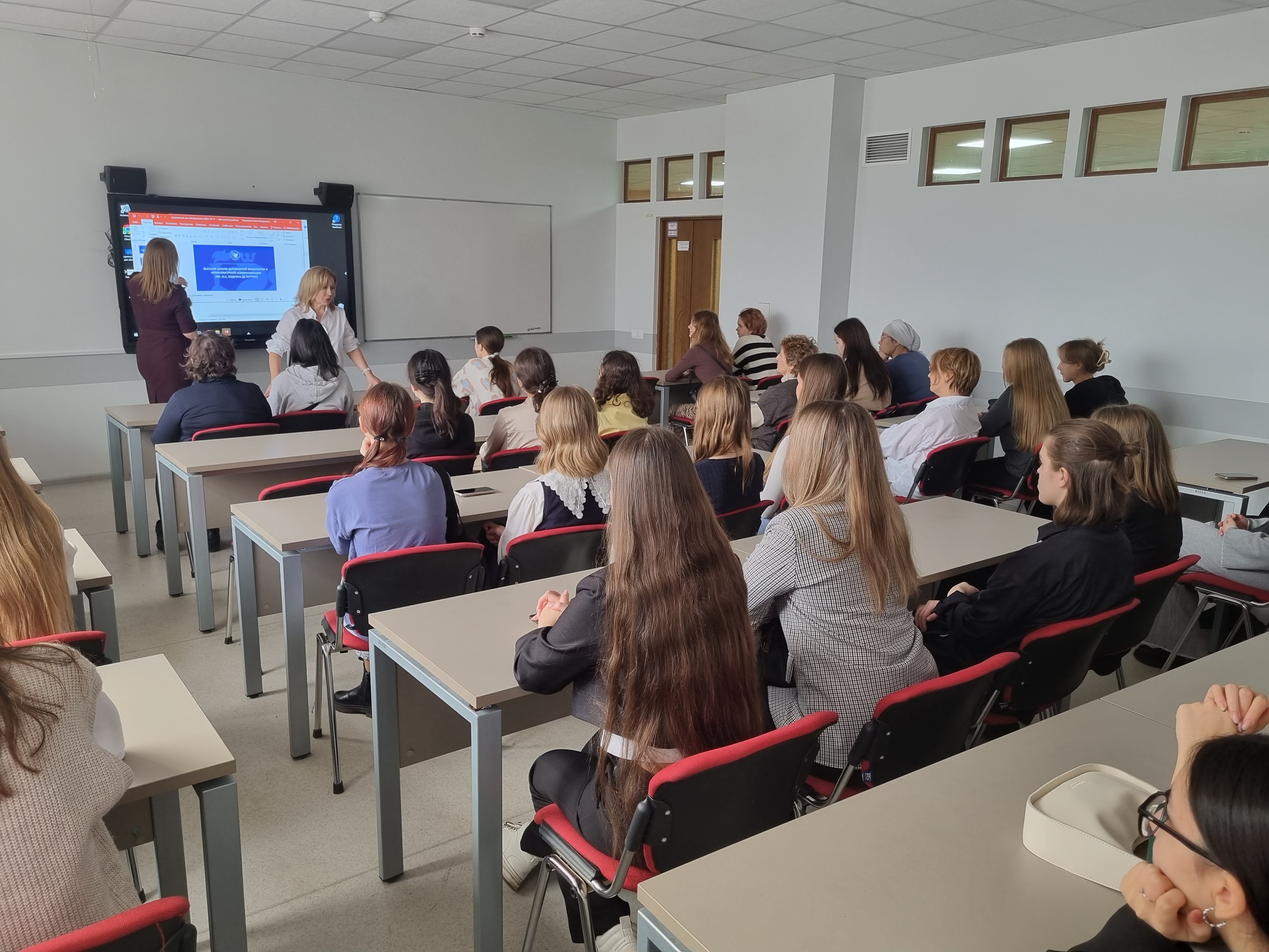 � ������ ����� ���������� ��������� � ������������� ������������ ��. �.�. ������� �� ������� ��������� ������-����� �� ����������� ������ � ����������