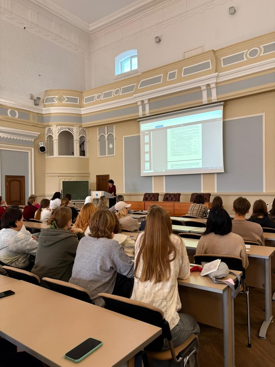 ���� �������� ������ � ���