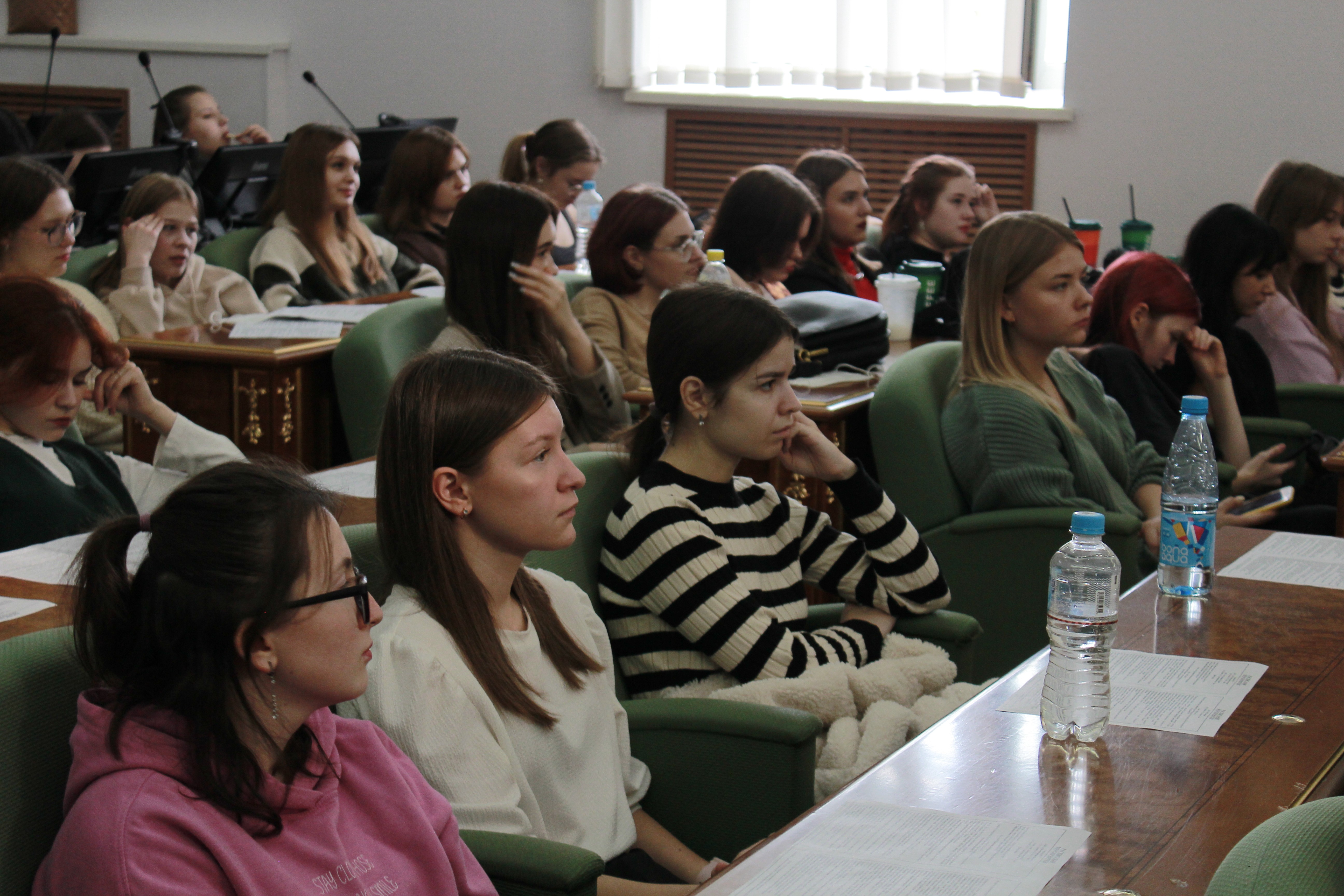 � ��� ������ XXVII ������������� ������-������������ ����������� '������ ? �����: ��������� � ������� ����������� ������������'