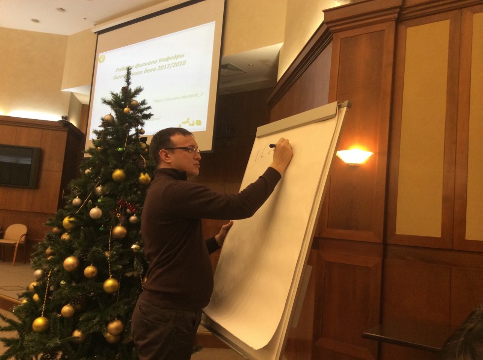 Заключительное занятие со студентами 4-го курса по программе Заключительное занятие со студентами 4-го курса по программе