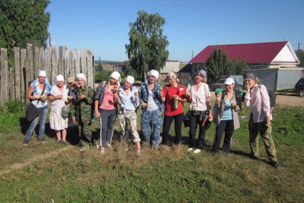 Laboratory of Archeology and Ethnography