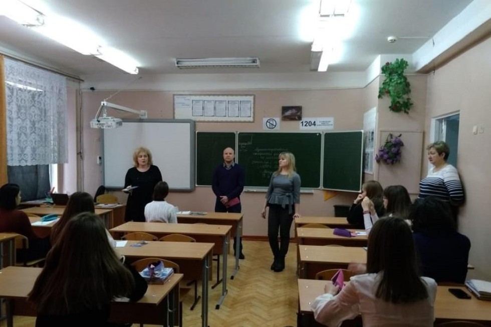 Учись в Елабуге! Учись в Федеральном! Учись в Елабуге! Учись в Федеральном!