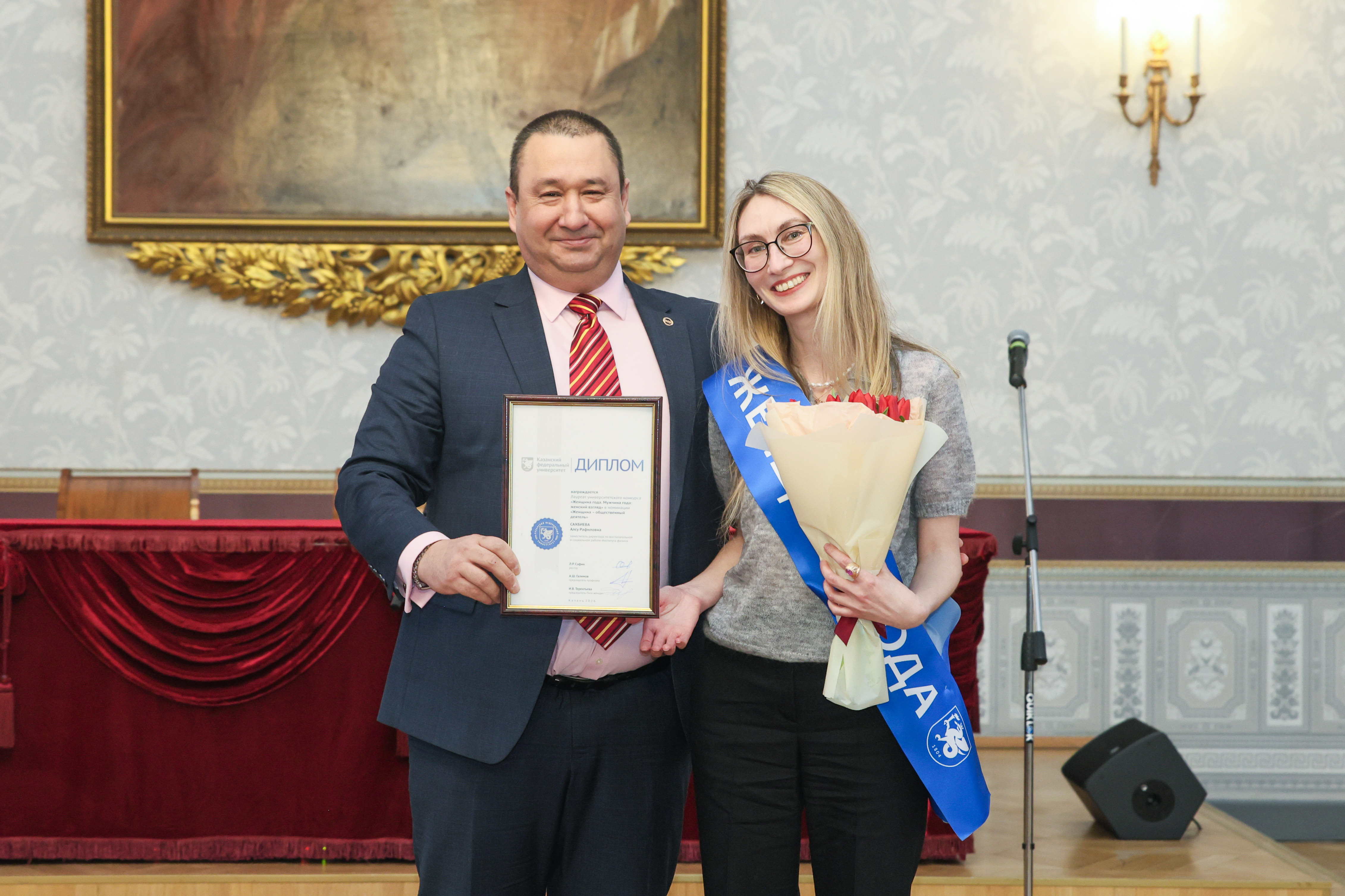 ������ ��� ����� �����: '������� �������� � ���� ��� ��������, ��������, ������� � ����� �������, ������, ������������ ������� ? ����������� ����������� ������' ,���� ������ ���