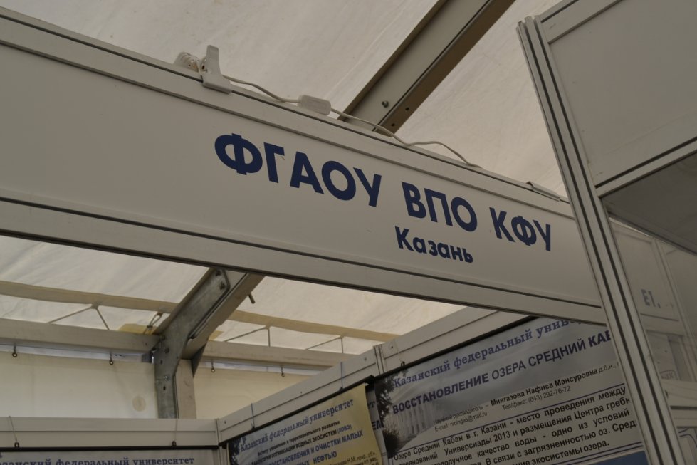 ������� ������������������� � ���������������