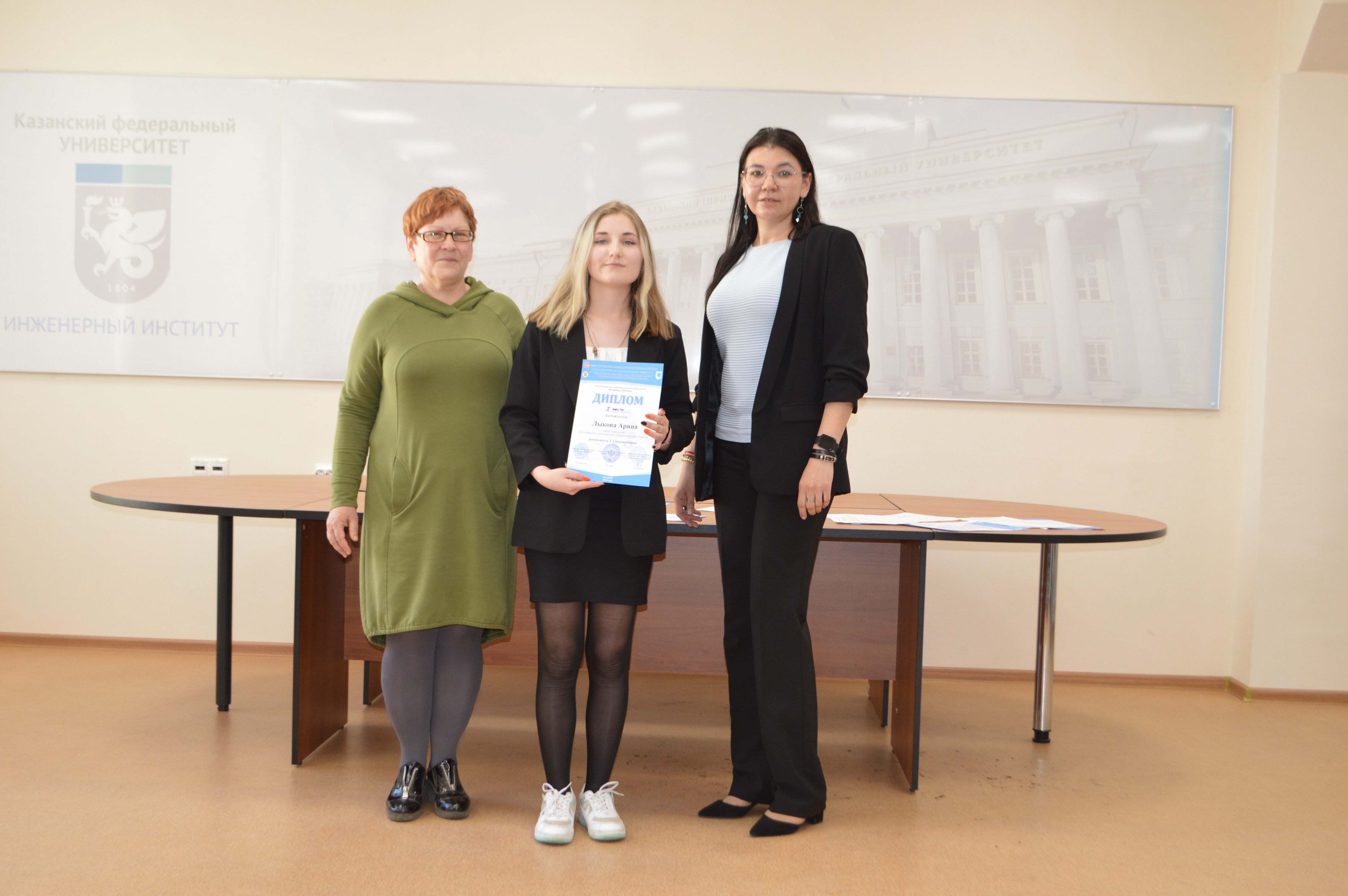 ����� ��������������� ��������� ���� ������������� �������� XXI ���� �������� �� ���� ����������� ��������� ���