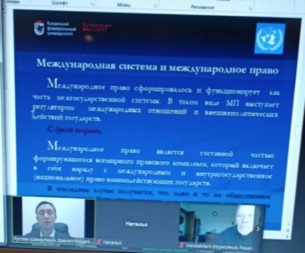 Слушатели Университета третьего возраста повышают финансовую грамотность Слушатели Университета третьего возраста повышают финансовую грамотность