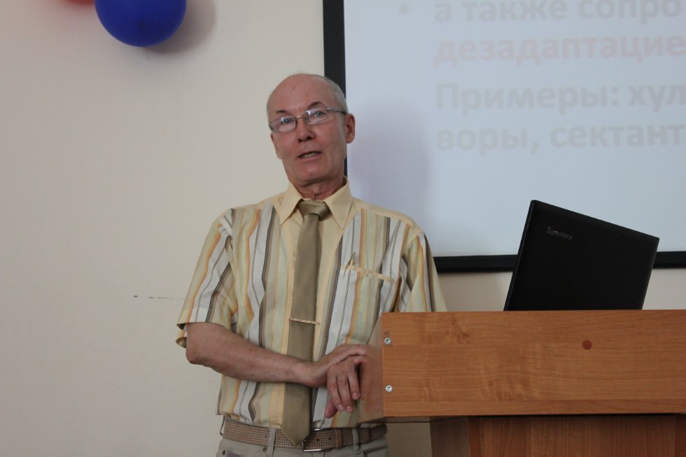 ���������� ����������� ���������: ����������������� ������������ � ��������