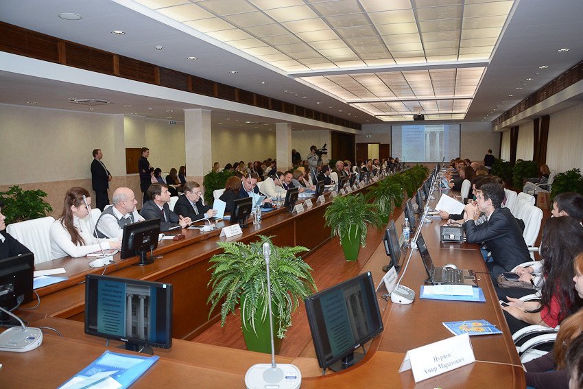 International Scientific Forum on Conflict Studies at KFU