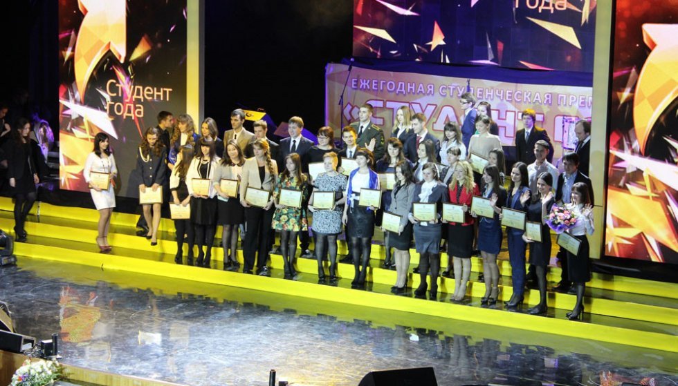 KFU Students and Postgraduates were Awarded State Scholarships of the Republic of Tatarstan