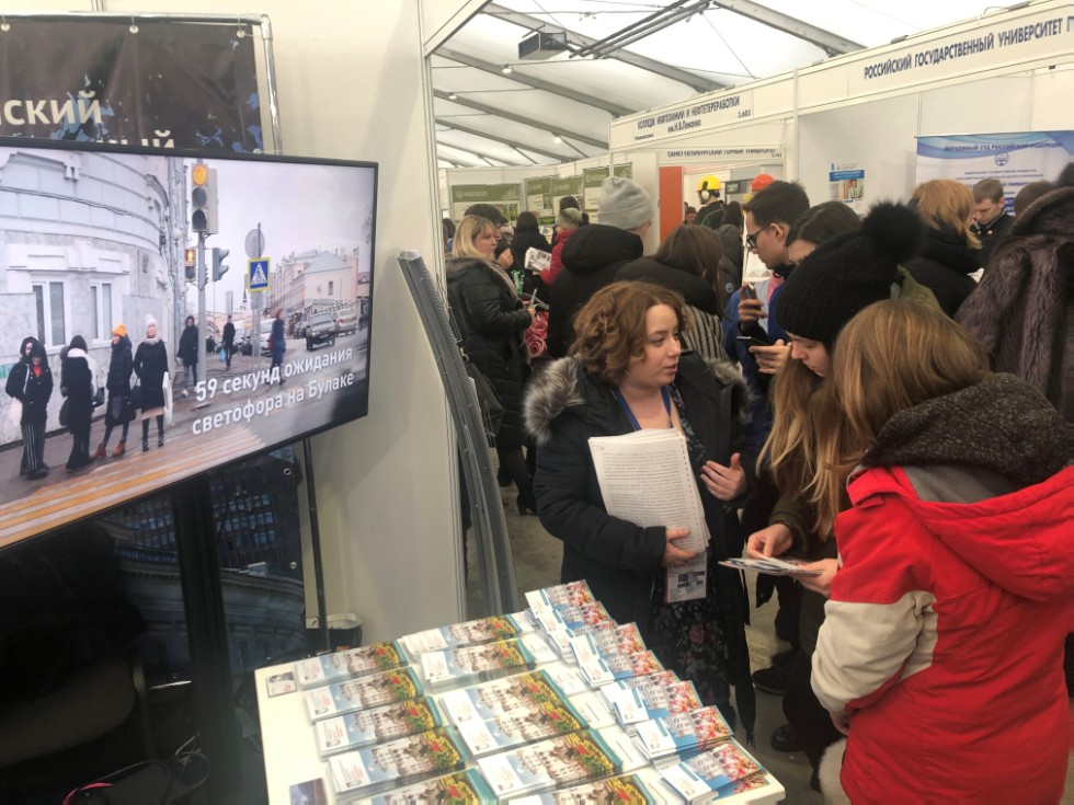 Институт международных отношений представлен на Выставке 'Образование. Карьера' Институт международных отношений представлен на Выставке 'Образование. Карьера'