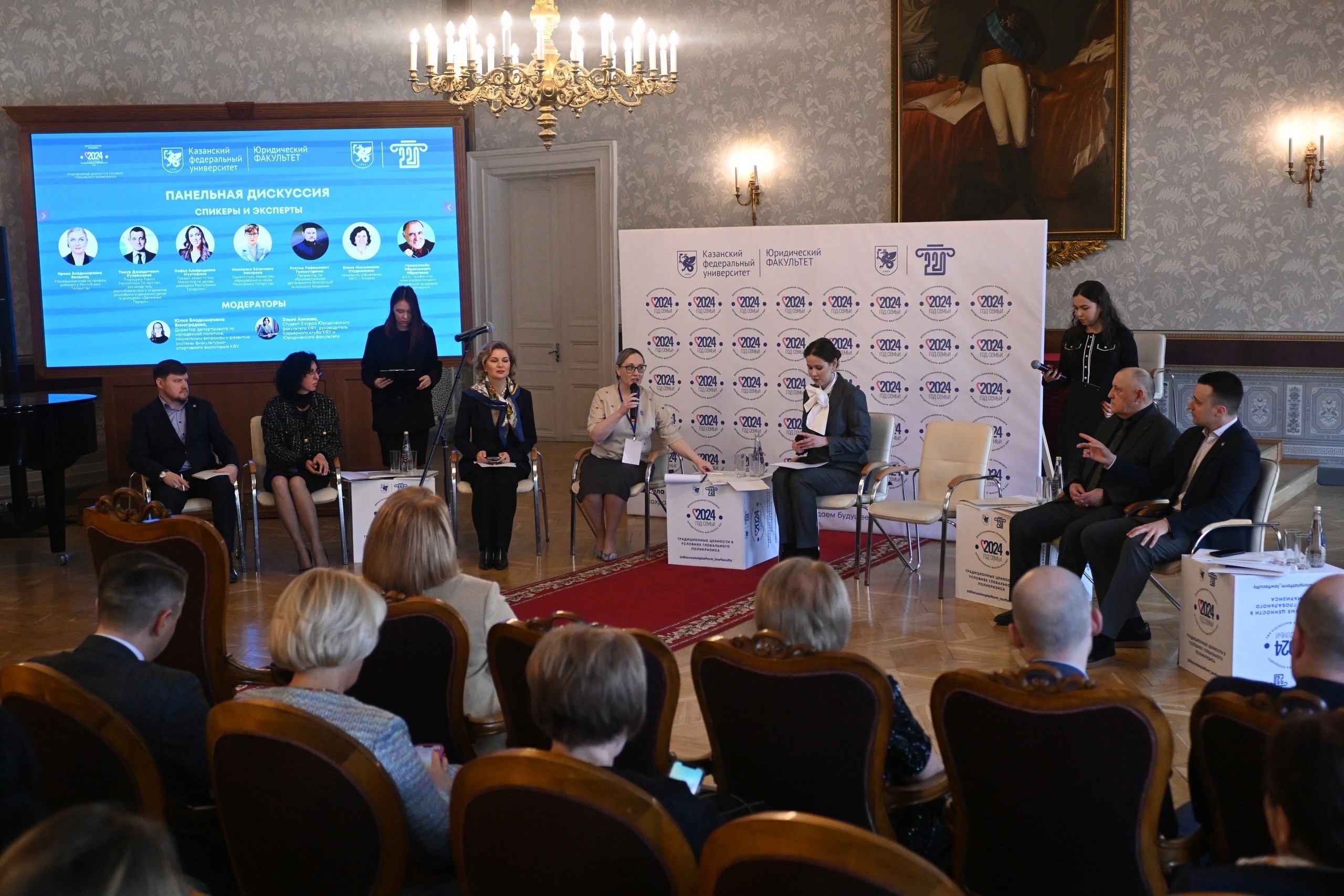 Карьерный клуб Юридического факультета (комитет по построению профессиональной траектории и карьеры) Карьерный клуб Юридического факультета (комитет по построению профессиональной траектории и карьеры)