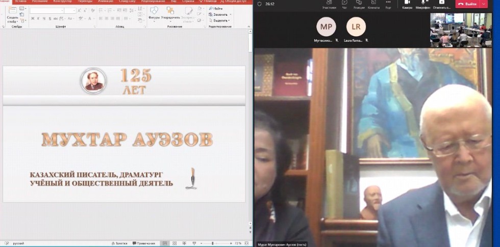 ������ ������: '��� ә�ә����� ���ә� ����� ������� ә�ә����� ��� ��������'