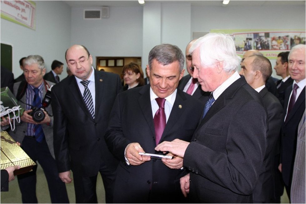 Tatar Folklore Classroom Tatar Folklore Classroom