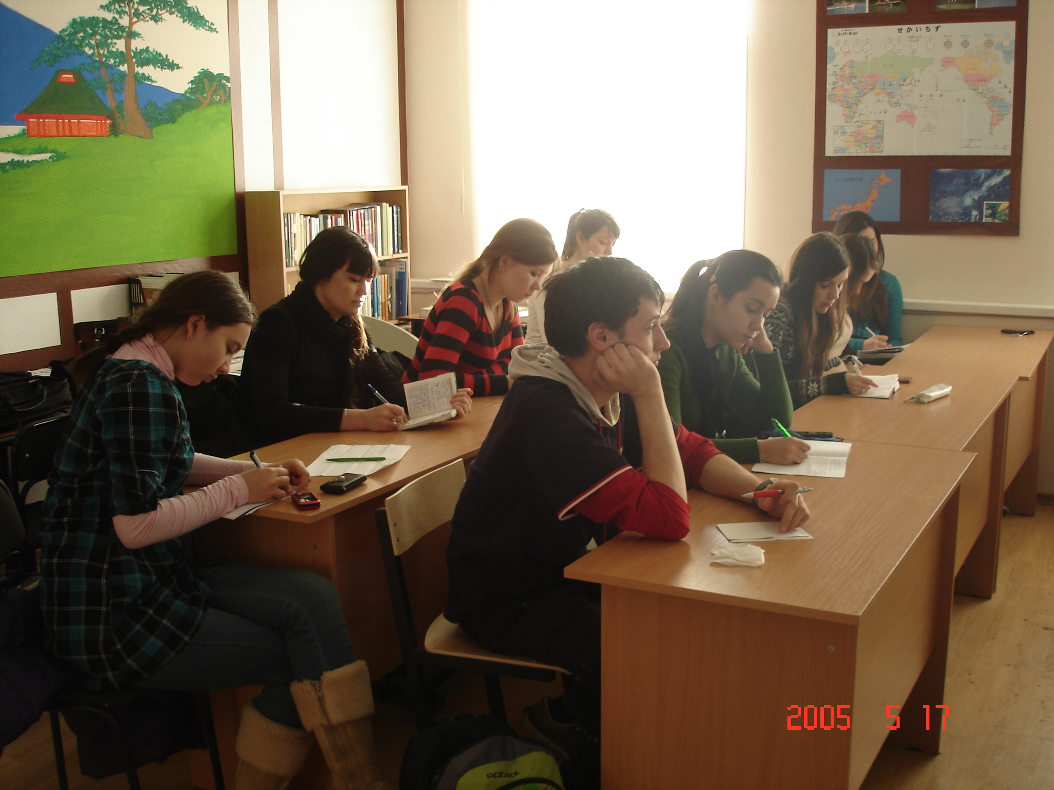 ?�������������� ����? - ��� �� ��������� ����!