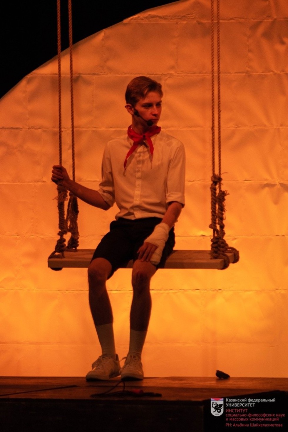 Конкурсную программу в рамках фестиваля 'День первокурсника ? 2021' представил Институт социально-философских наук и массовых коммуникаций Конкурсную программу в рамках фестиваля 'День первокурсника ? 2021' представил Институт социально-философских наук и массовых коммуникаций