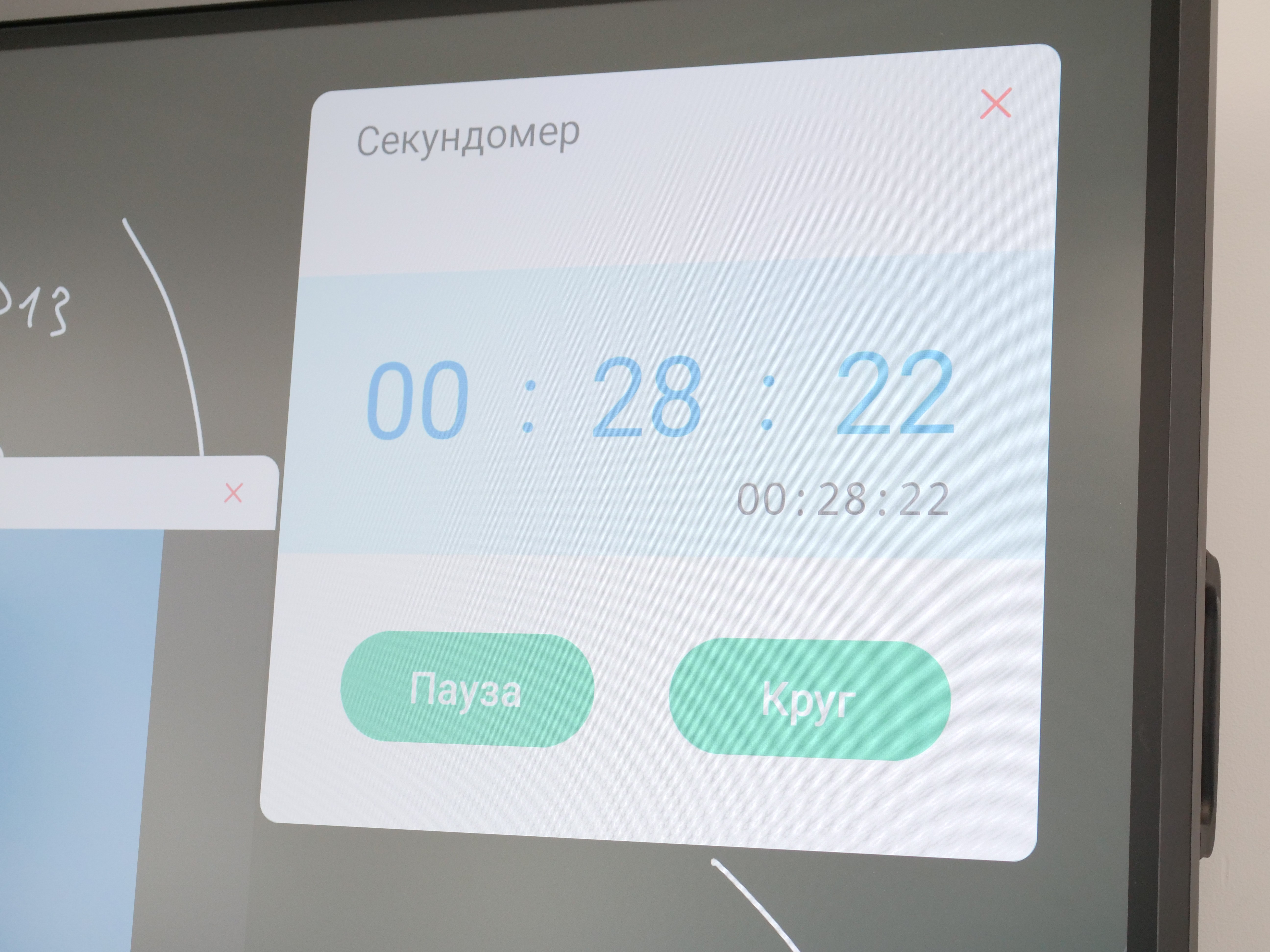 В ИТИС при поддержке ректора КФУ начала работу обновленная гибридная аудитория В ИТИС при поддержке ректора КФУ начала работу обновленная гибридная аудитория