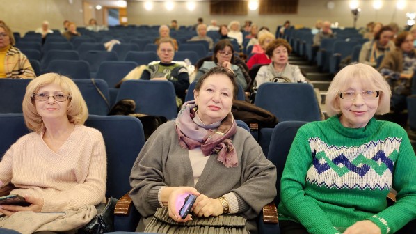 Программа Программа