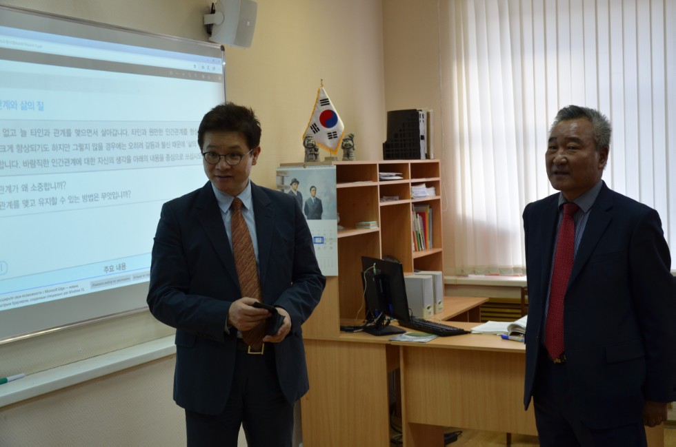 ��������� ���������� ������������ ������ �������� ���