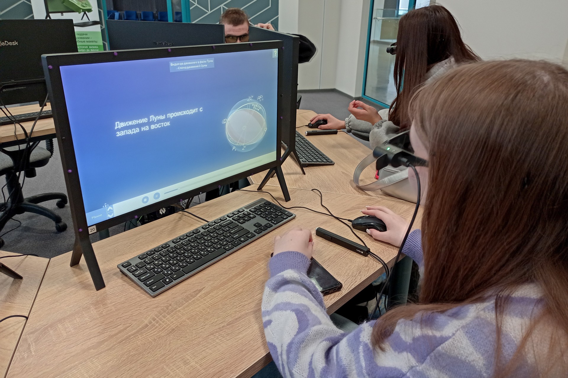 ���������� ����������� ���������� � ����������� �����������