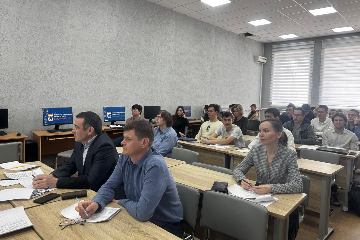 В рамках Итоговой научно-образовательной конференции студентов Казанского федерального университета на кафедре математики и прикладной информатики состоялась работа секций. В рамках Итоговой научно-образовательной конференции студентов Казанского федерального университета на кафедре математики и прикладной информатики состоялась работа секций.