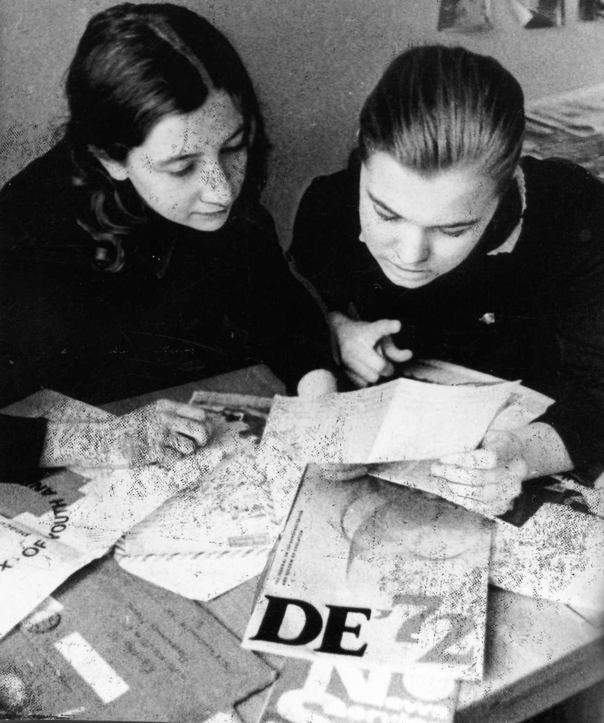 � ���� �������� �� �����!