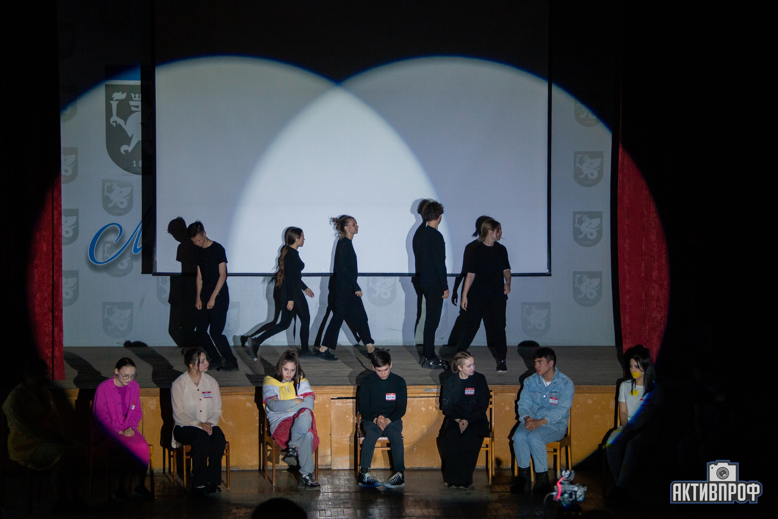 ����� - ��������� 