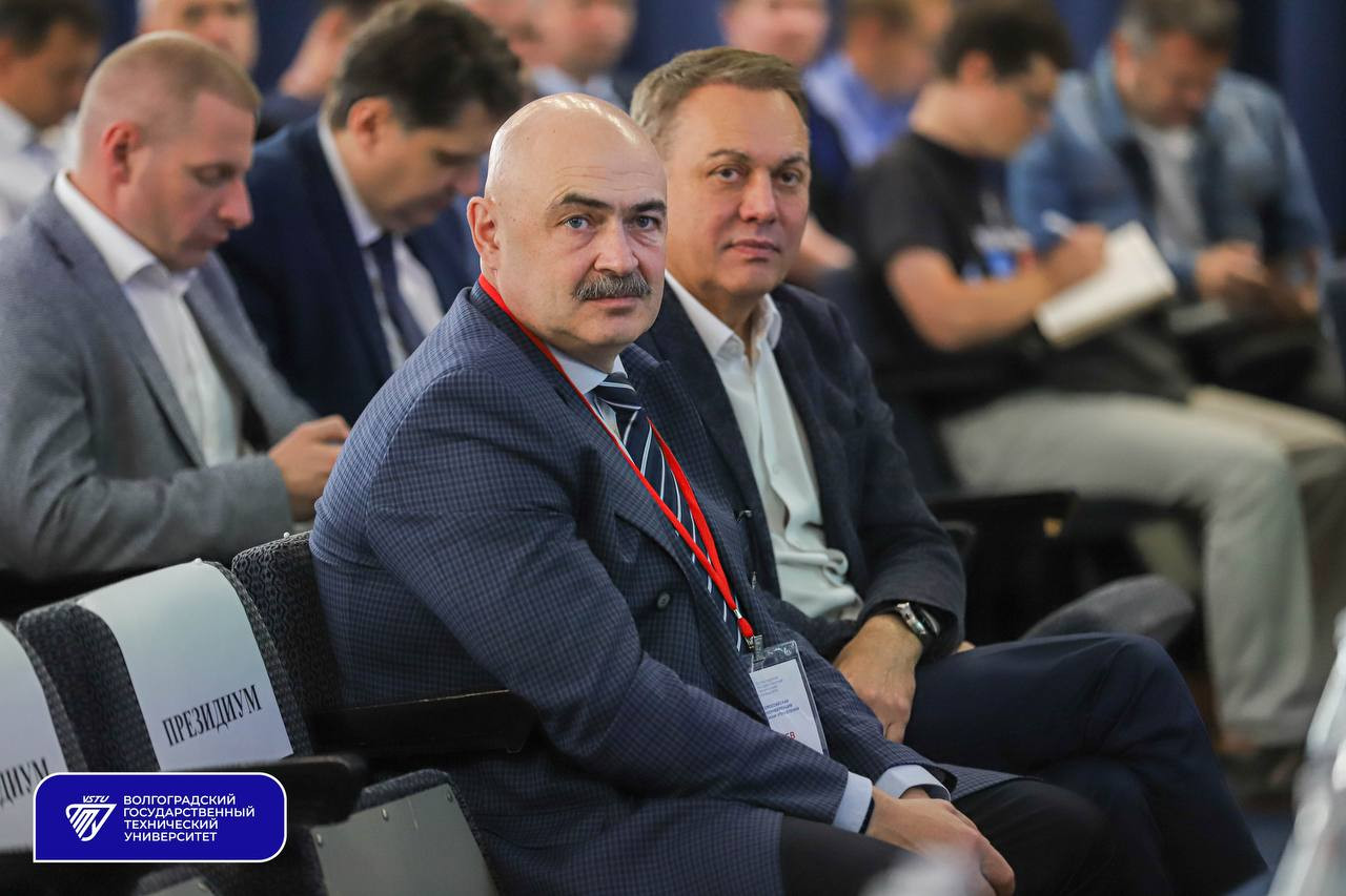 XVI-� ������������� ����������������� �� ��������� ���������� (����-2023)'