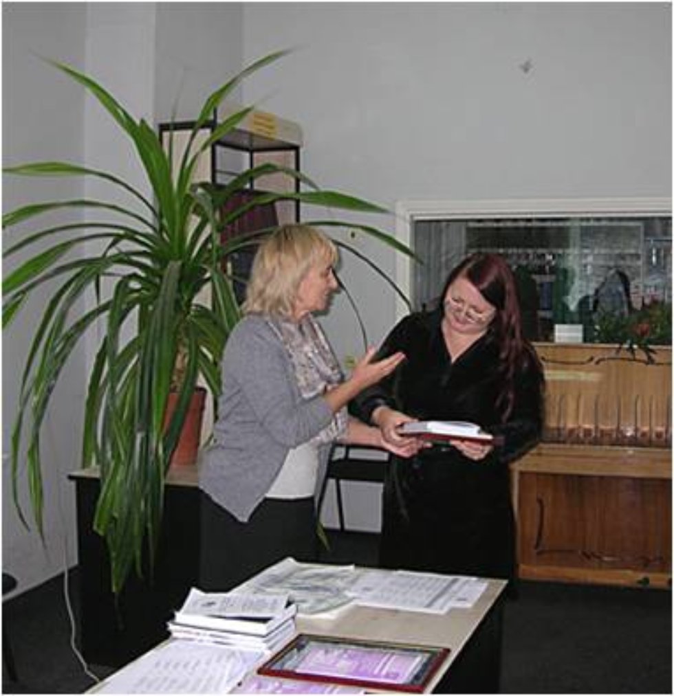 ����������� ������������ ?��� '�����������' ����������