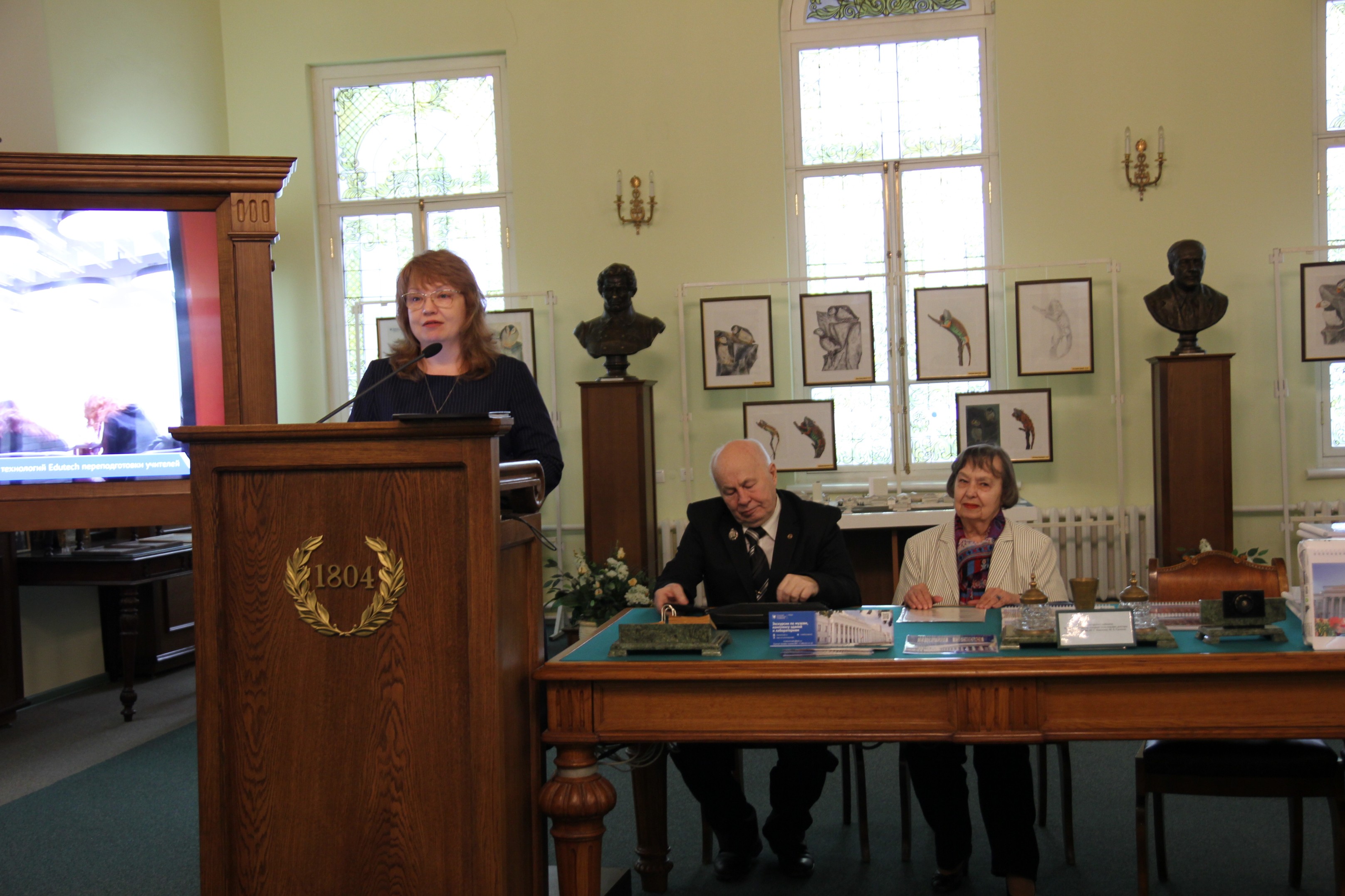 � ����� ������� ���������� ������������ ���������� ����������� ������� ���������� ���������� ���������