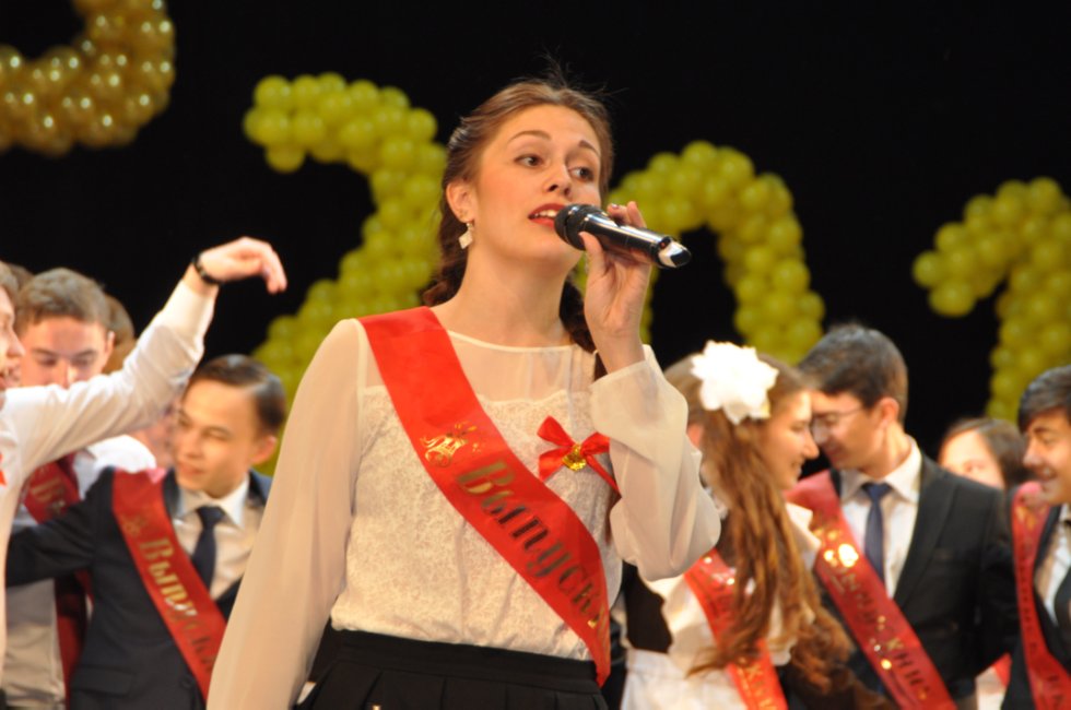 ��������� ������-2016