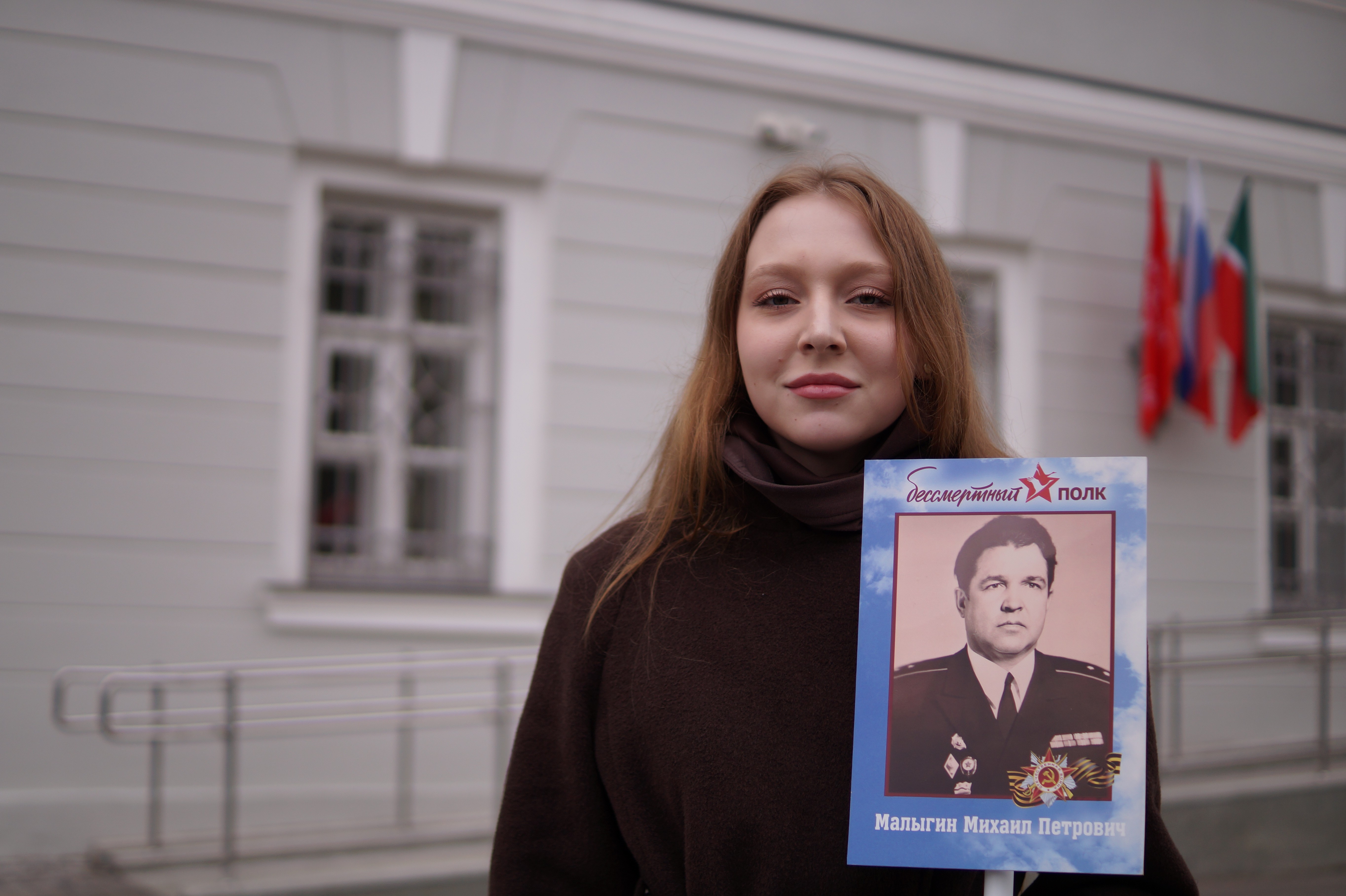 �������� � ���������� ���� �������������� � ������������� ����� '����������� ����'