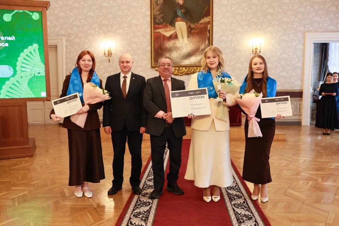 Торжественная церемония награждения в КФУ Торжественная церемония награждения в КФУ