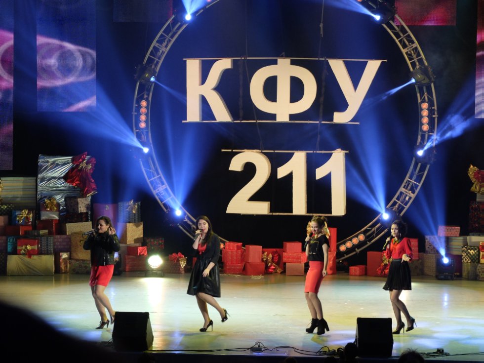 ����������� �������, ����������� 211-� ��������� ���������� ������������.