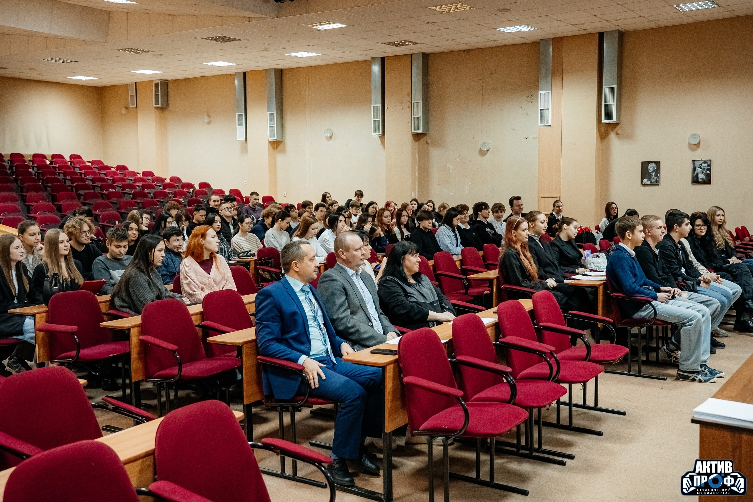 Юридический квест Юридический квест