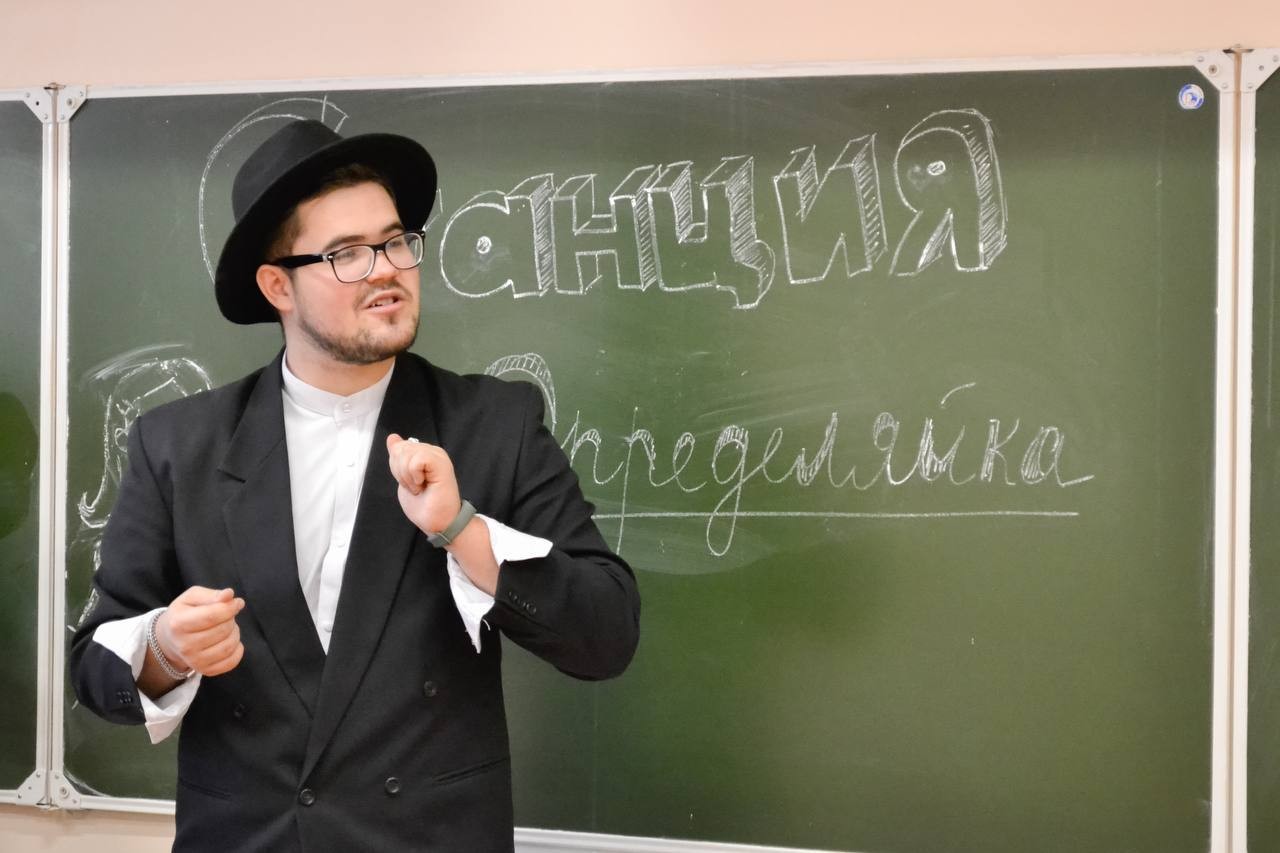 � ����� ������ �������������� ������� - 2023