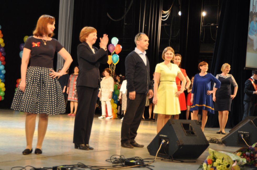 ��������� ������-2016