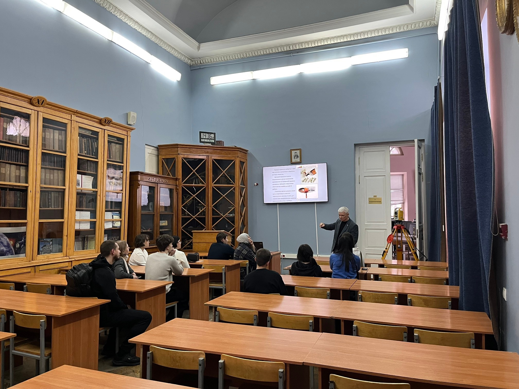 ���� �������� ������