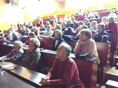 ��������� ������������ �������� �������� ������������� � 